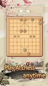 Chinese Chess - Classic XiangQi Board Games 3.2.0.1 screenshot 4