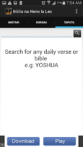 biblia takatifu ya kiswahili 1.6 screenshot 6