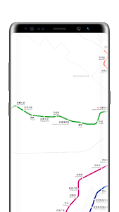 成都地铁路线图 21.11.22 screenshot 3