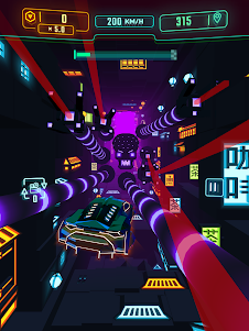 Neon Flytron: Cyberpunk Racer 1.9.3 screenshot 11