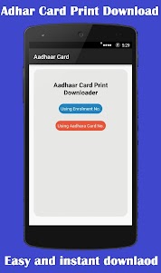 Aadhaar Card Print 1.8 screenshot 1
