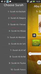 Abu baker Al-Shatri MP3 Quran 1 screenshot 2