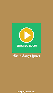 Hit Tamil Songs Lyrics 2.8 screenshot 1