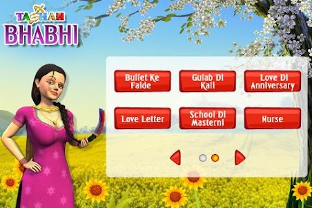 Bhabhi 5.0 screenshot 2