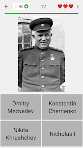 Russian and Soviet Leaders 3.0.0 screenshot 5