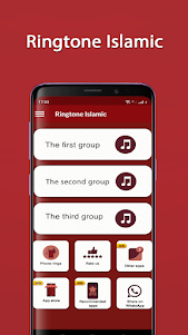 Ringtone Islamic 6.0.2 screenshot 1