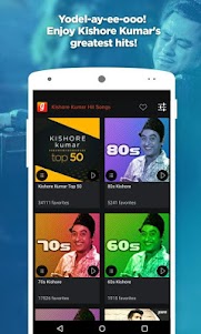 Kishore Kumar Hit Songs  screenshot 2