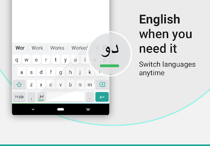 Urdu Keyboard with English 11.4.0 screenshot 4