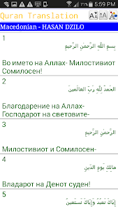 Macedonian Quran 5.0 screenshot 1