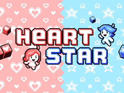 Heart Star 1.2.5 screenshot 10