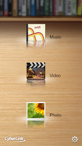 Power Media Player Pro 5.7.3 screenshot 1