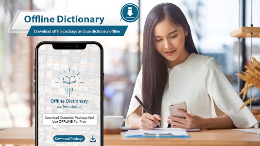 Advance Dictionary Definition 1.2.0 screenshot 1