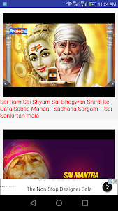 Sai Baba Arthi Video 1.0 screenshot 1