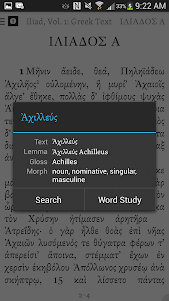 Noet Classics Research App  screenshot 2