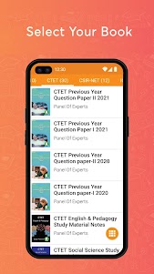 CTET Exam Guide for All Papers 3.3.7 screenshot 2