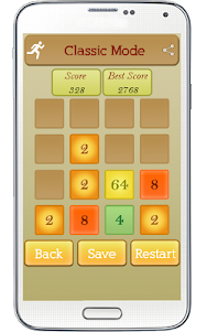 2048 Plus:Brain Game 1.0.3 screenshot 2