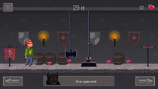 Evil Game - выживание в подзем 0.7.5 screenshot 1