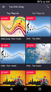 Top Urdu Song - MP3 1.0.1 screenshot 1