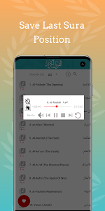 Menshawy moallem Quran Offline 1.19.103 screenshot 6