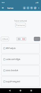 English Kannada Dictionary 10.3.9 screenshot 5