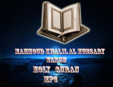 Khalil Al Hussary Warsh (MP3) 13.13 screenshot 1