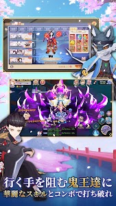幻妖物語-十六夜の輪廻 41.7 screenshot 3