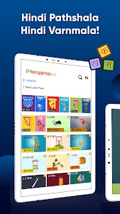 Learning App - Hungama Kids 1.3.6 screenshot 12