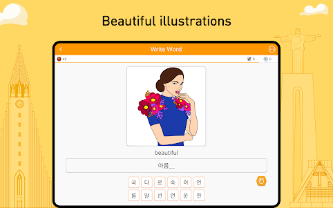 Learn Korean - 11,000 Words 7.2.6 screenshot 20