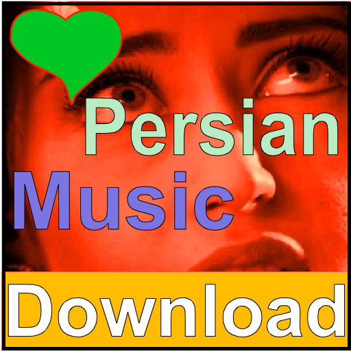 Persian Mp3 Download موسیقی ایرانی Persianbox 1 1 2 Apk Download