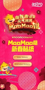 MooMooDa Stickers 1.3 screenshot 1