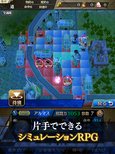 【超育成×SRPG】ファントム オブ キル 12.5.1 screenshot 9