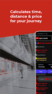 Milan Metro Guide and Planner 1.0.35 screenshot 3