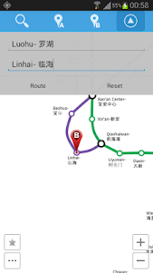 Shenzhen Metro Map 1.0.3 screenshot 5