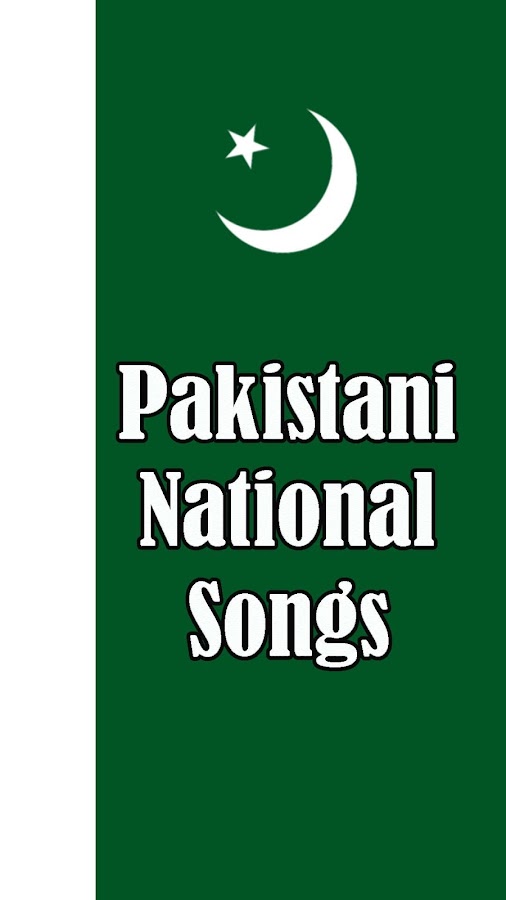 Com Angeljani Pakistaninationalsongs 1 0 Apk Download Android