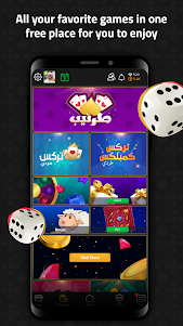 VIP Jalsat: Online Card Games 4.13.2.15 screenshot 1