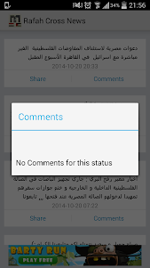 Rafah Crossing News 2.0 screenshot 2