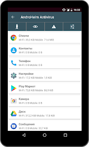 AntiVirus Android Mobile 3.0.0 screenshot 8