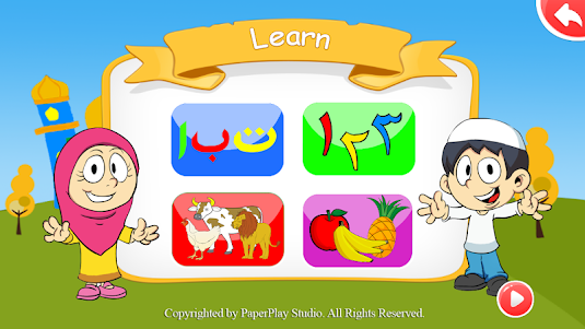 Arabic Learning for Kids Free 1.9 screenshot 2