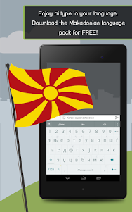 ai.type Macedonian Dictionary 5.0.10 screenshot 9