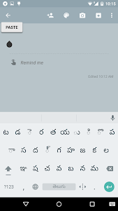 Indic Keyboard Gesture Typing 3.4 screenshot 4