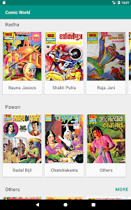 Comic World (Hindi) 1.0.1.4 screenshot 13