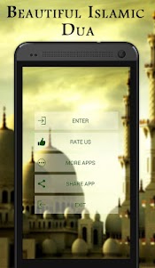 Beautiful Islamic dua mp3 3.2 screenshot 3
