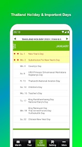 Thailand Buddhist Calendar 2.8 screenshot 4