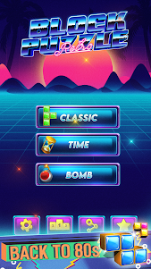Block puzzle game  screenshot 16