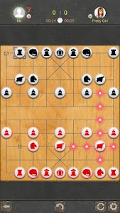 Chinese Chess - Xiangqi Pro 1.2.5 screenshot 1