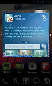 GO SMS Pro Seabed Super ThemEX 1.3 screenshot 3
