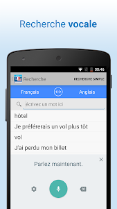 Français-Anglais Traduction 4.0.3 screenshot 2
