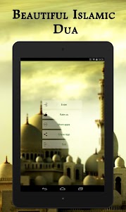 Beautiful Islamic dua mp3 3.2 screenshot 8
