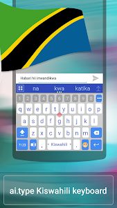 ai.type Swahili Dictionary 5.0.10 screenshot 1