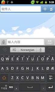 Norwegian for GO Keyboard 4.0 screenshot 4